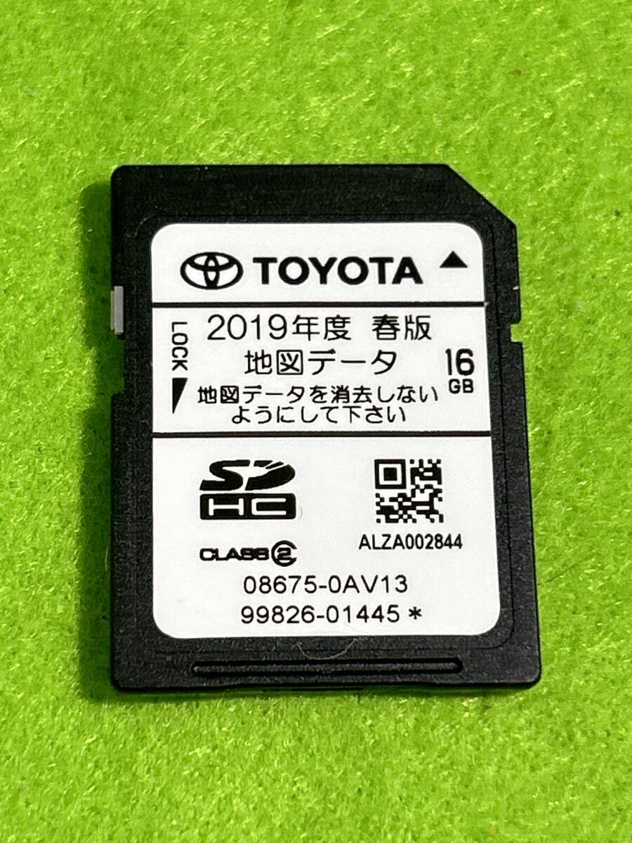 トヨタ純正ナビ NSZT-W62G 2019春 地図データ SDカード NSZT-Y62Gでも使用可能の画像1
