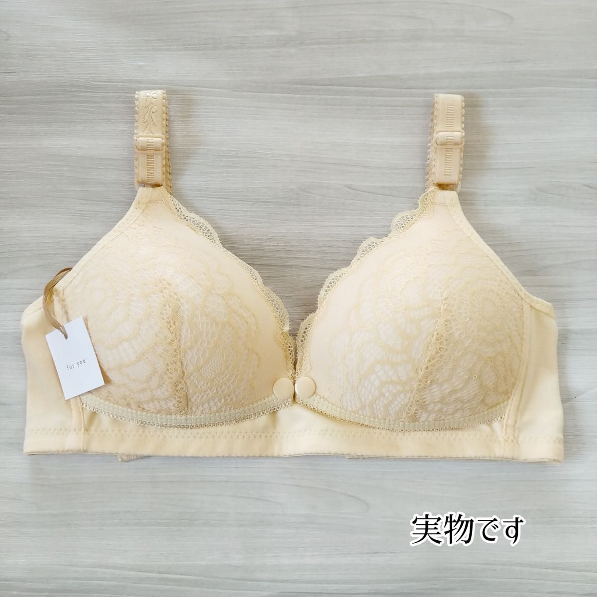 授乳ブラ３枚セット アンダー85 フロントホック ブラジャー 授乳ブラ マタニティ 前開き ノンワイヤー 産後 A233