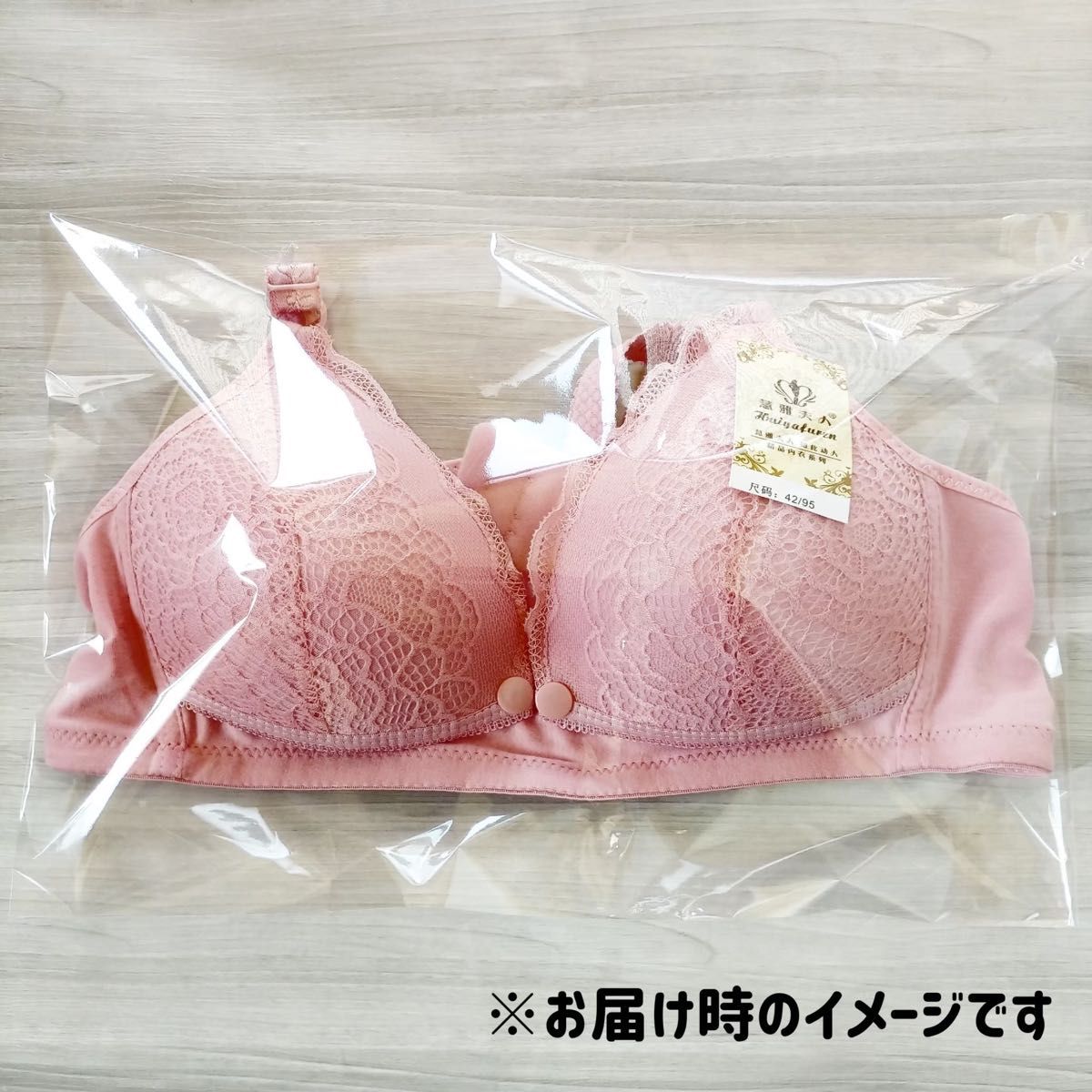 授乳ブラ３枚セット アンダー85 フロントホック ブラジャー 授乳ブラ マタニティ 前開き ノンワイヤー 産後 A233