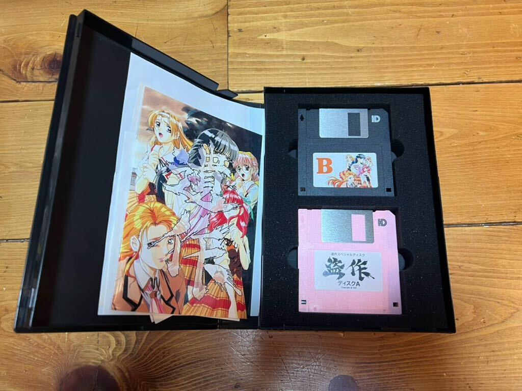 PC-9801 HDD専用ソフト 5本セットの画像5