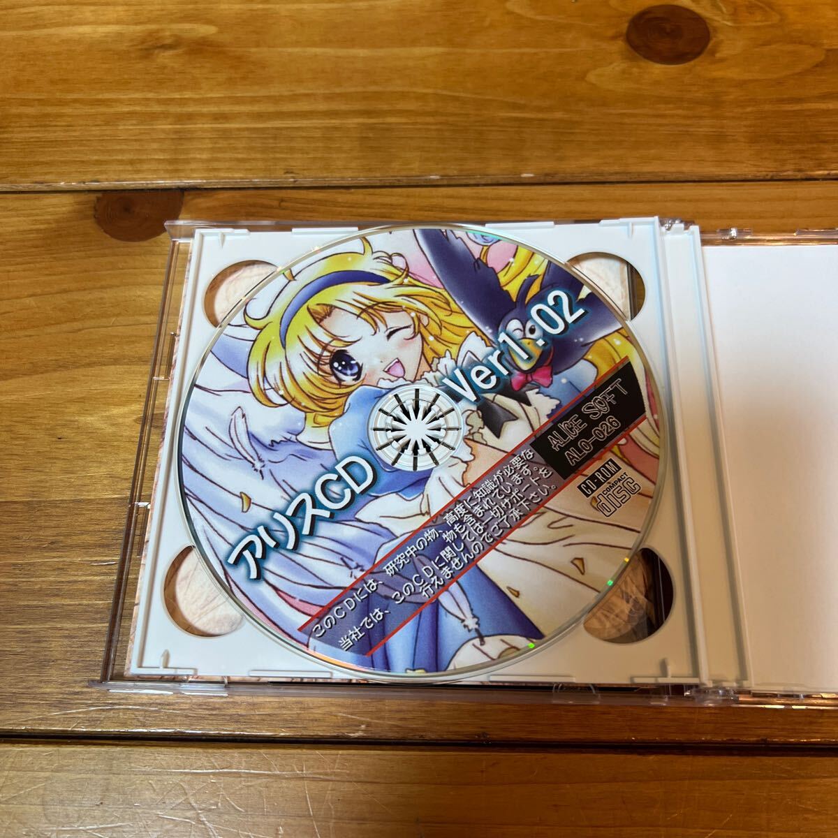 Yahoo!オークション - Windows95/98 CD-ROM ママトト Yahoo!オークション - Windows95/98 CD-ROM ママトト