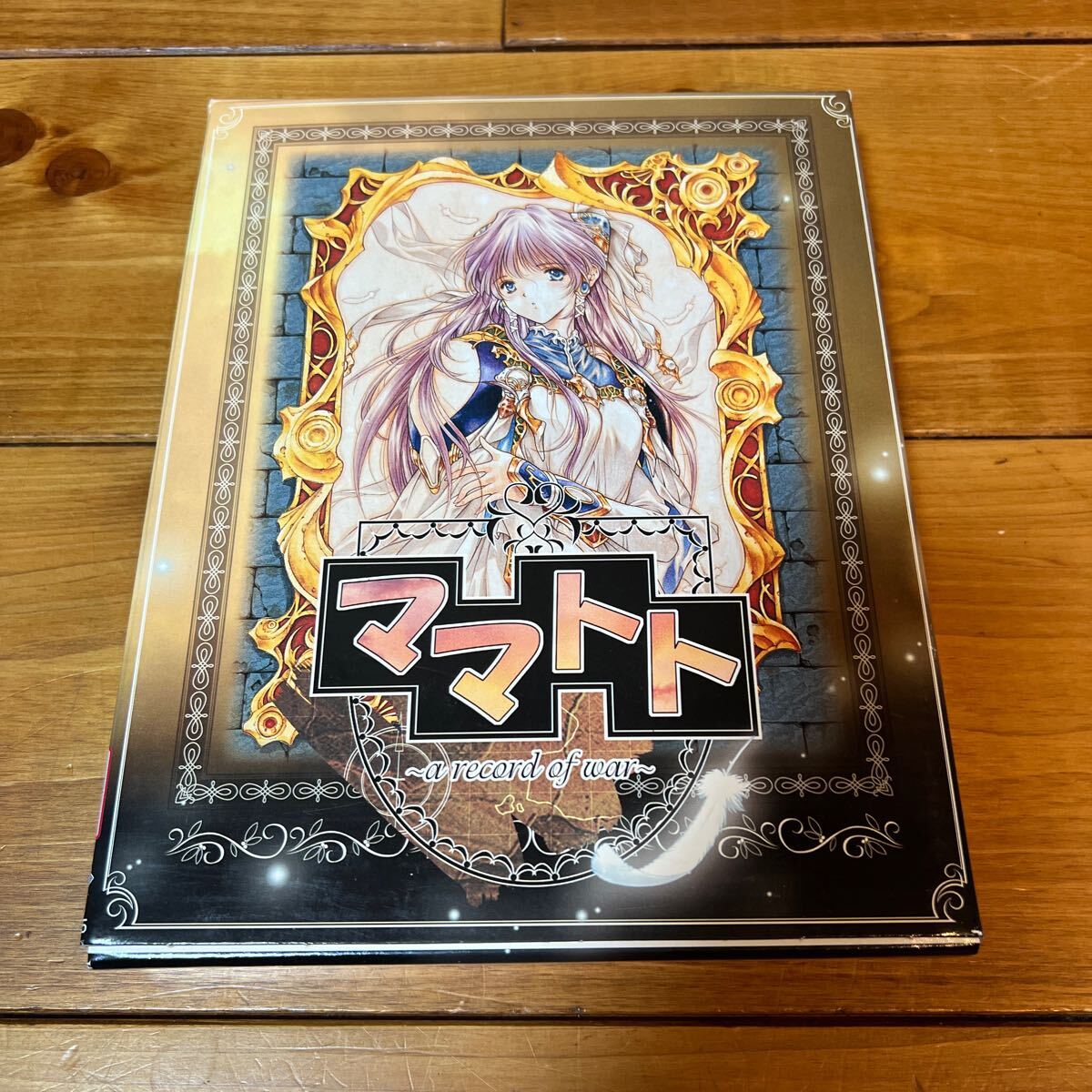 Yahoo!オークション - Windows95/98 CD-ROM ママトト Yahoo!オークション - Windows95/98 CD-ROM ママトト
