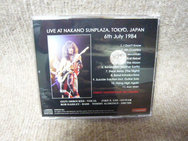 ★BARK AT THE TOKYO / OZZY OSBOURNE / 1CD プレス盤 / ZODIACの画像3