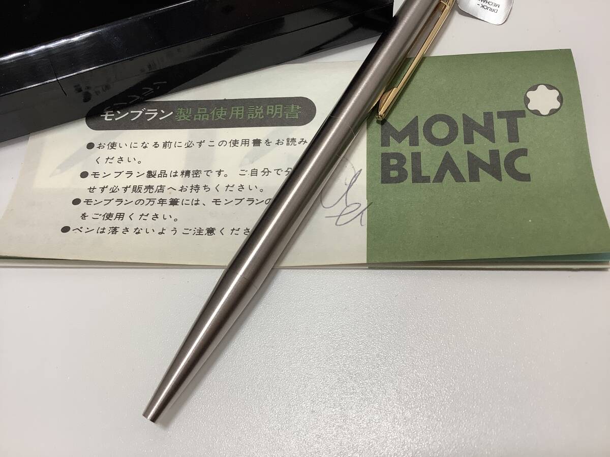 1541◆美品 MONTBLANC NOBLESSE-GERMANY ボールペン モンブラン ノブレス ノック式 試し書き× ケース入り_画像3