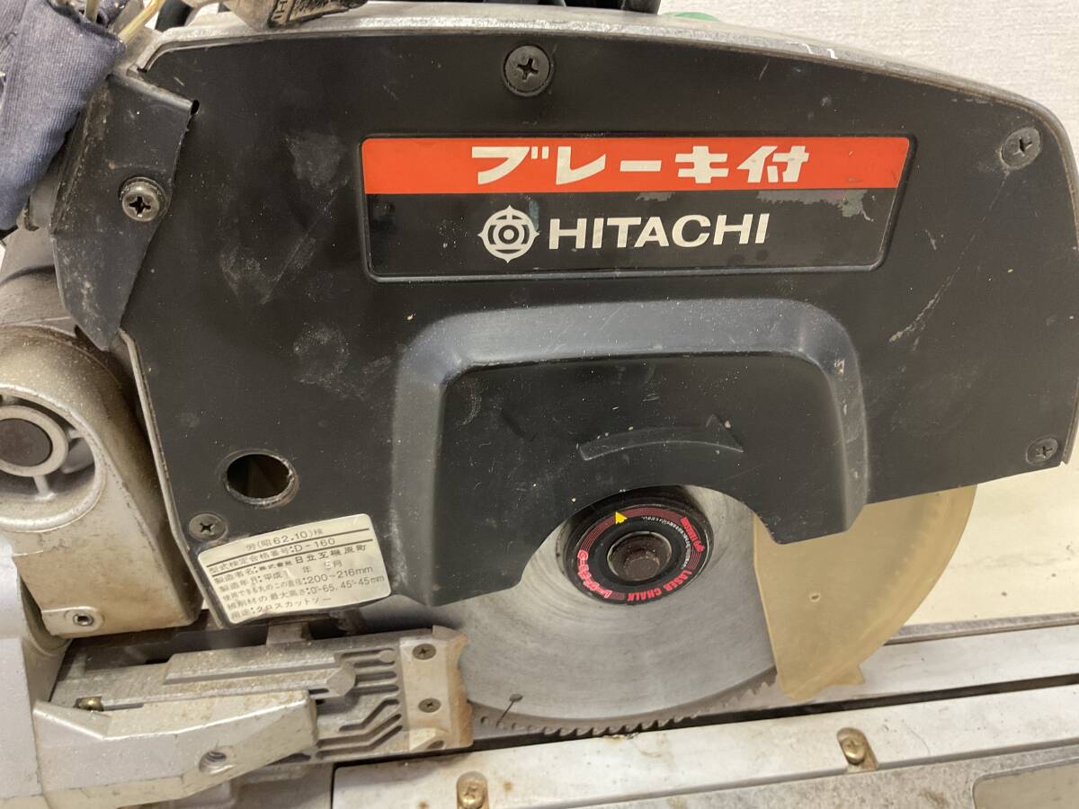 1625◆HITACHI 日立 216mm スライド丸ノコ 中古 C8FB スライドマルノコ 電動丸ノコ 電動丸鋸 丸のこ 通電確認OKの画像2