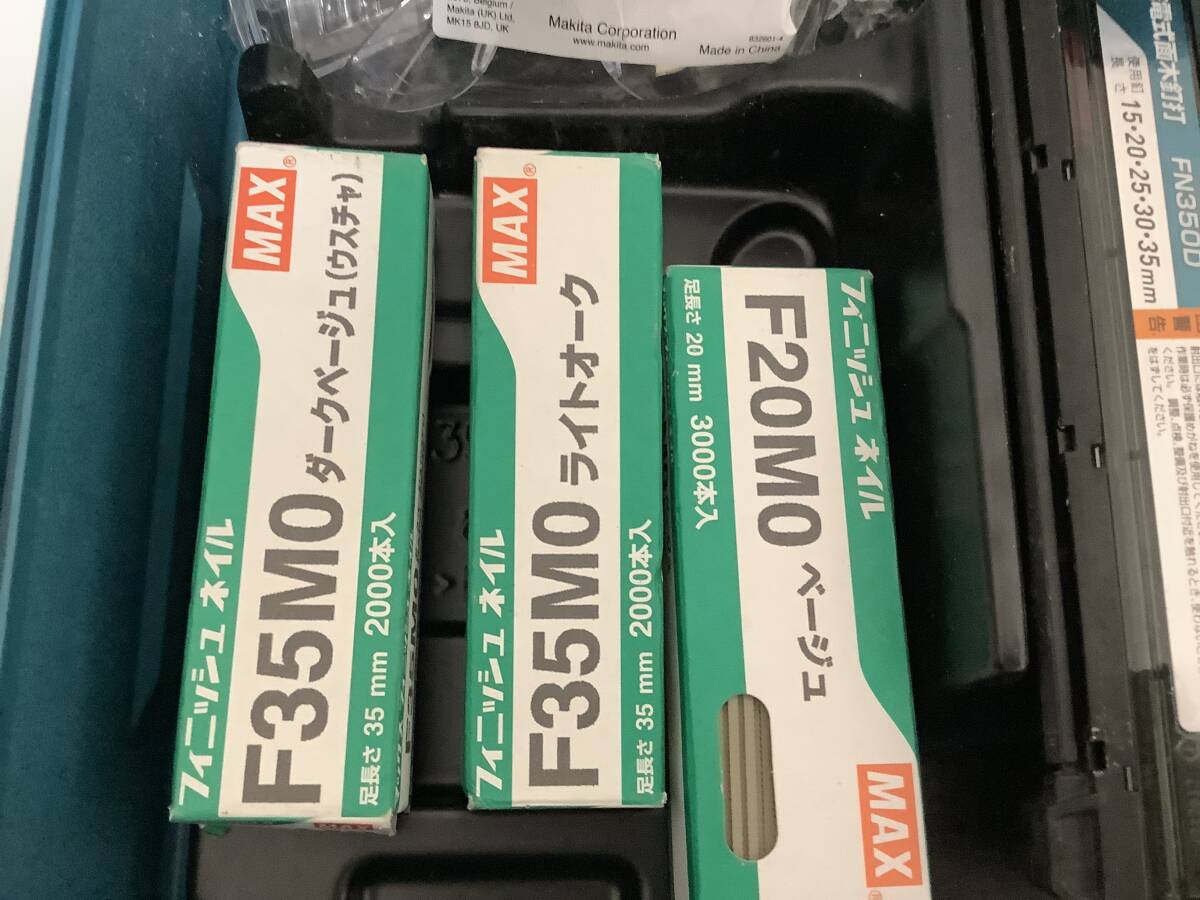 1640◆makita マキタ 35mm 充電式面木釘打 18V バッテリ・充電器別売 ケース付 FN350DZK フィニッシュネイル付き 通電OKの画像6