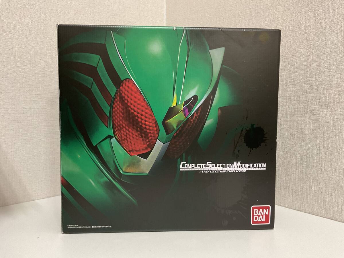 1567*CSM Amazon z Driver Kamen Rider Amazon темно синий selection Complete selection преображение ремень pre van ограничение BANDAI Bandai 