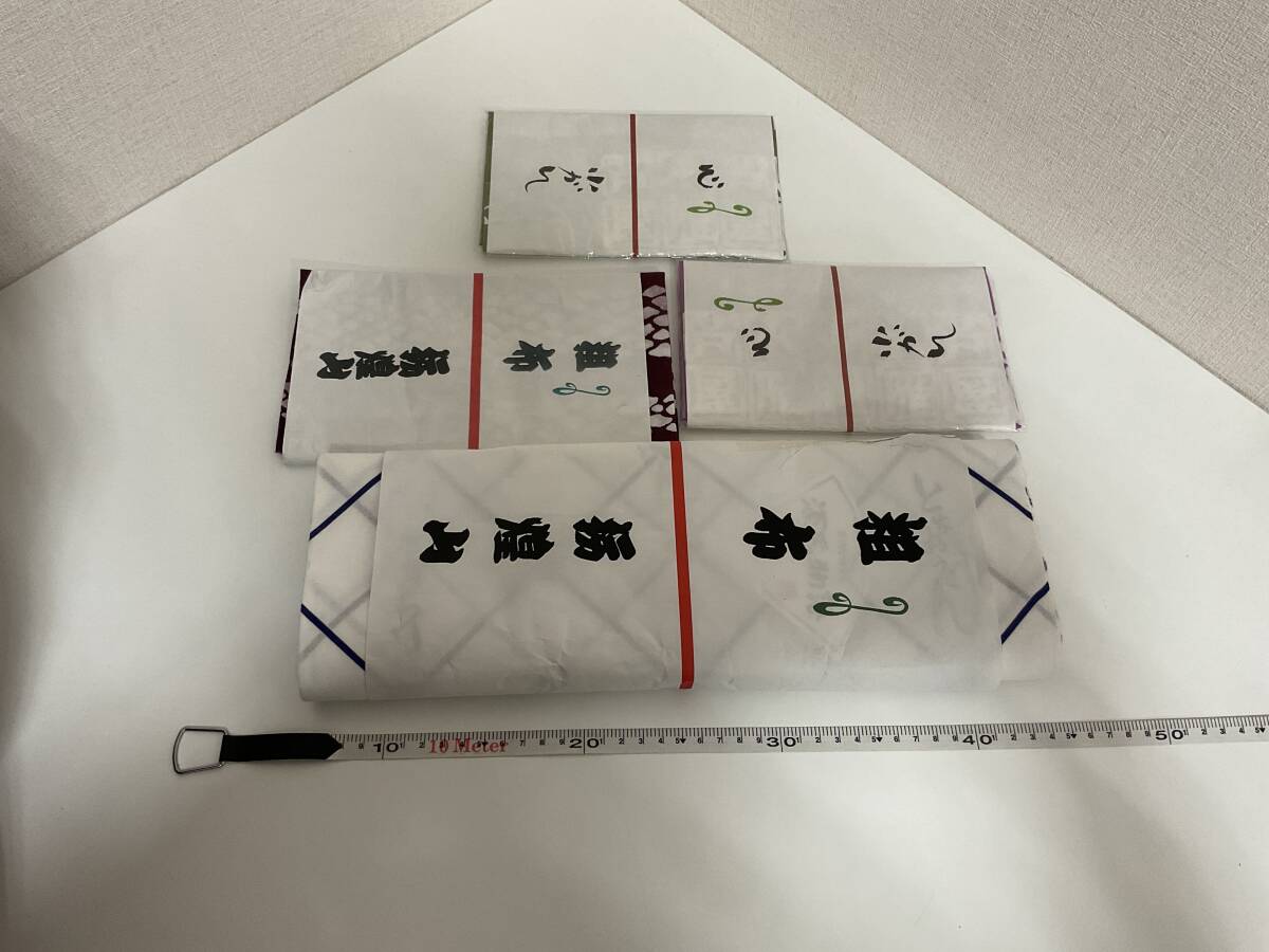 1616◆布まとめ 粗布 栃煌山 相撲 生地 松利 心 浴衣 反物 生地 昭和レトロ 長期保管品_画像8