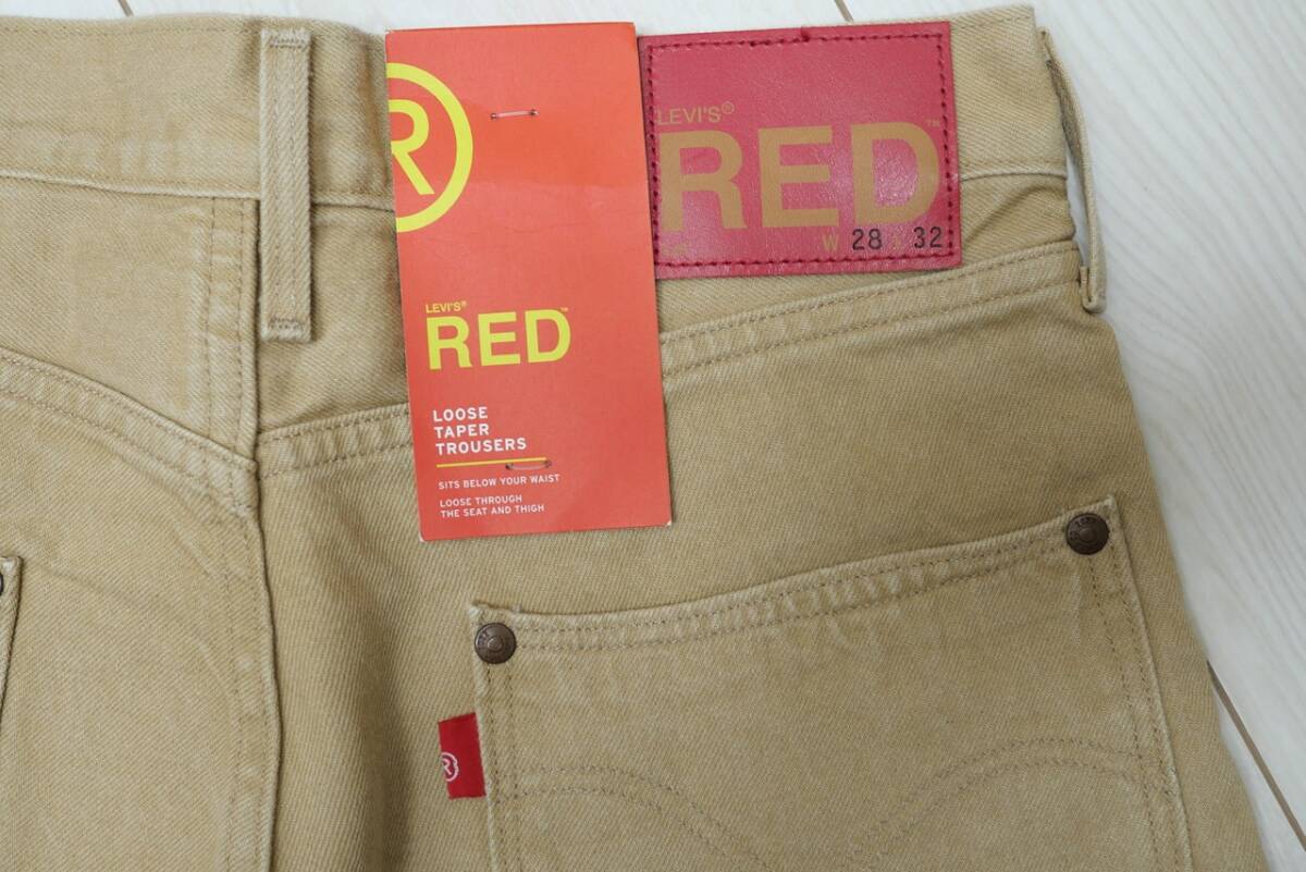 新品リーバイスA2696-0000 W28 Levi's Red LR ルーズテーパートラウザー SACRAMENTO SANDS ベージュ/ライトブラウン Red Collectionの画像5