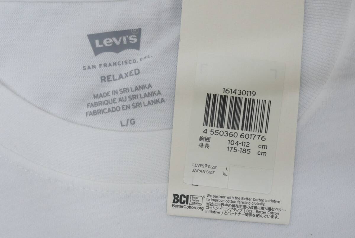 新品リーバイス16143-0119 JP XLサイズ/US Lサイズ リラックスフィット ショートスリーブ 半袖 Tシャツ ホワイト/白 カットソー ロゴ_画像3