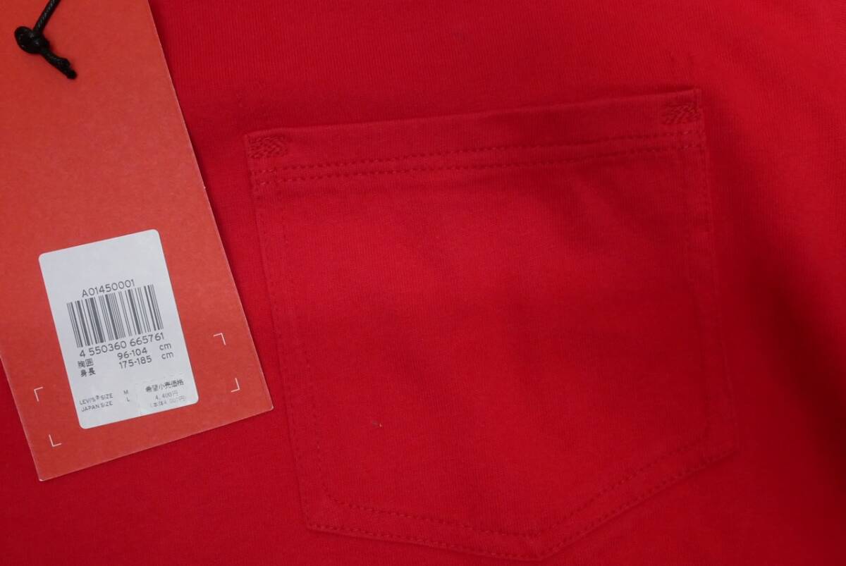 新品リーバイスA0145-0001 JP Lサイズ/US Mサイズ Levi's RED LR VINTAGE Tシャツ レッド TRUE RED ショートスリーブ 半袖 クルーネック_画像3