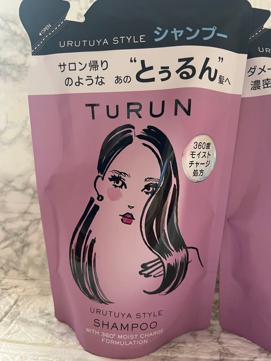 TuRUN(とぅるん) うるツヤスタイル シャンプー＆トリートメント つめかえ用  ダメージ髪　濃密補修