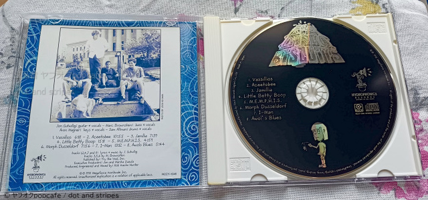 【The Disco Biscuits】Uncivilized Area 帯付き 日本盤中古CD ディスコ・ビスケッツ アンシヴィライズド ディスビ Jamband ジャムバンド_画像2