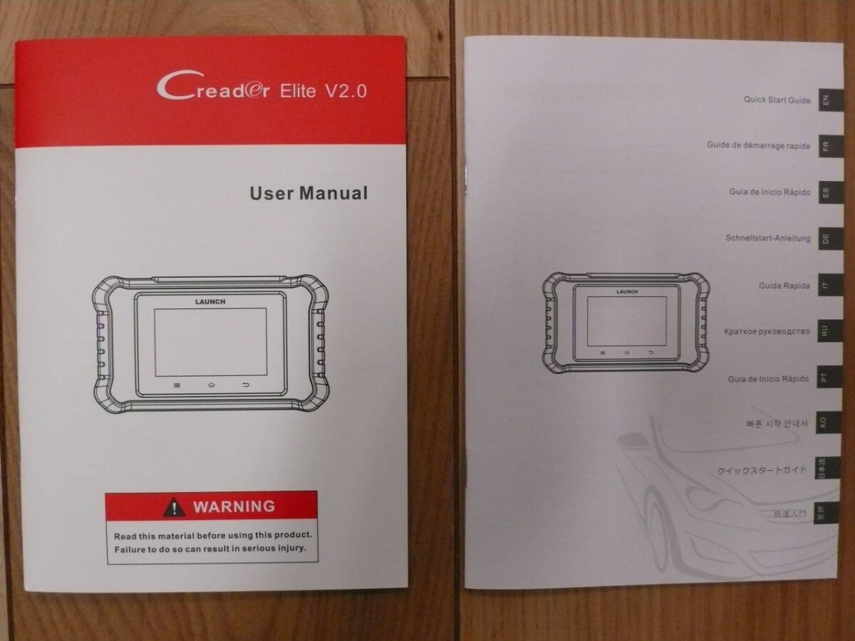 LAUNCH CRE BBA obd2 診断機 日本語 車 スキャンツール 自動車 フルシステム診断 ECU コーディング 2024 新モデル ベンツ/BMW/アウディ用の画像1