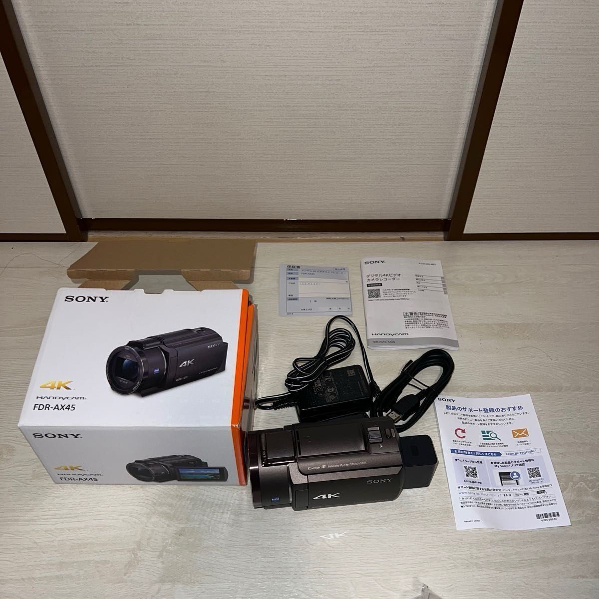 ほぼ未使用 SONY ビデオカメラ ハンディカム FDR-AX45 B|Yahoo ほぼ未使用 SONY ビデオカメラ ハンディカム FDR-AX45 B|Yahoo