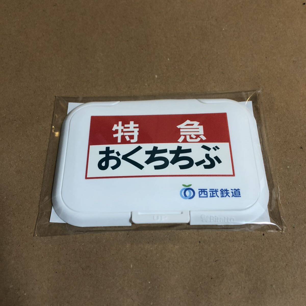 西武鉄道　当時物パンフレット　撮影会記念品　方向幕_画像6