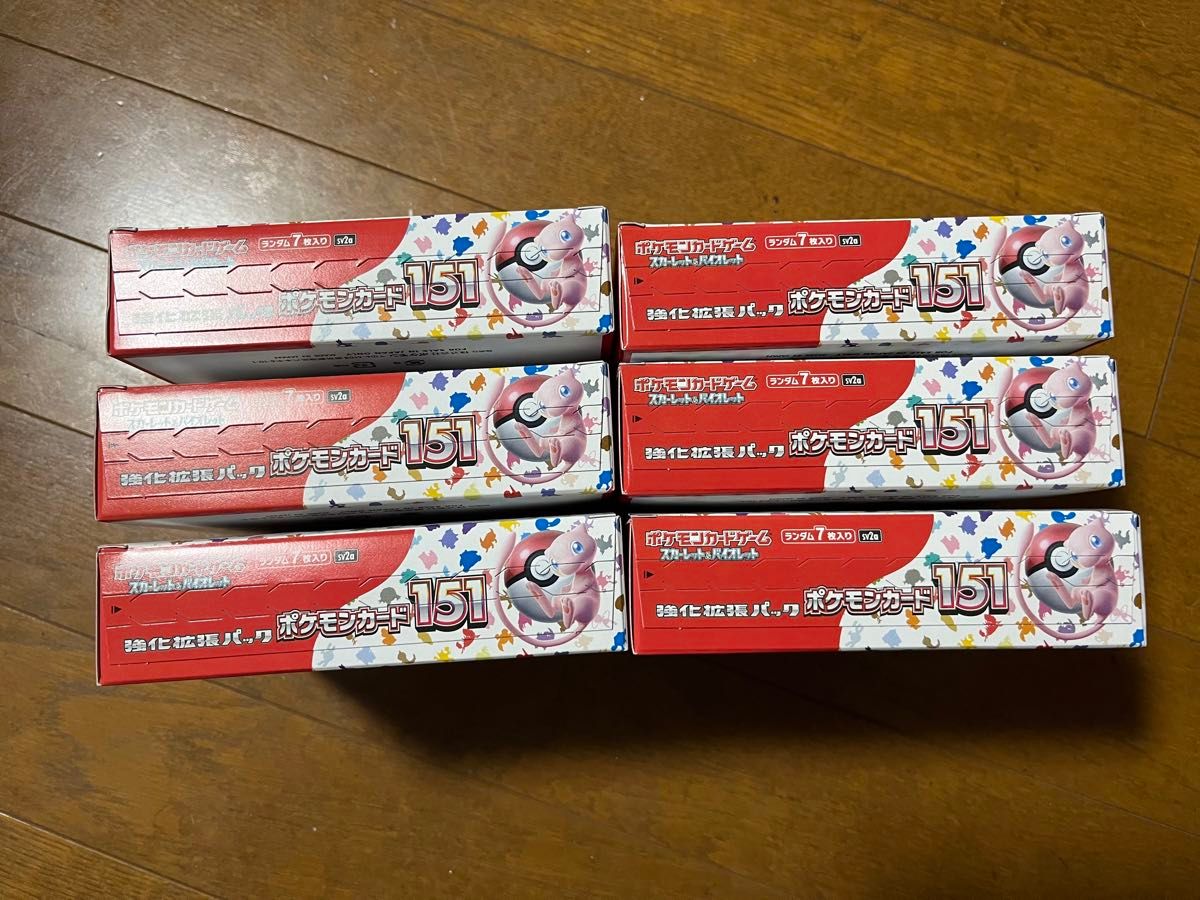 ポケモンカード！151！シュリンク無し！6BOX！レシート付き！黒炎スノクレスカバイシャイニー