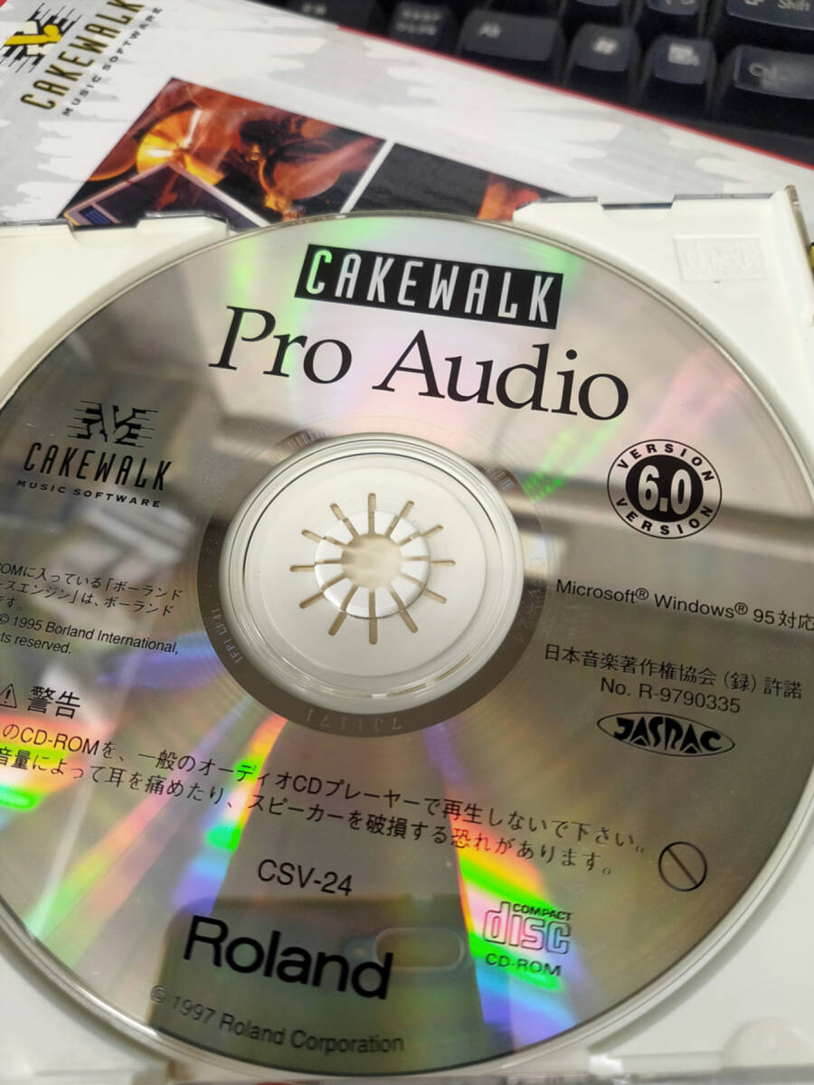 Roland CAKEWALK Pro Audio 6.0 VIRTUAL SOUND CANVAS VSC-88付き_画像5