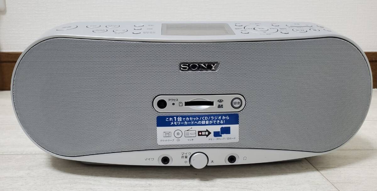 SONY ソニー CFD-RS500 CDラジカセ パーソナルオーディオシステム の画像2