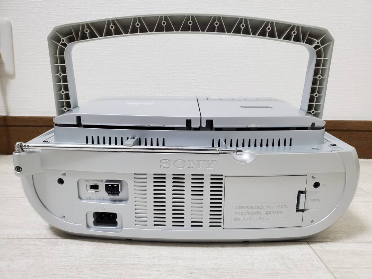 SONY ソニー CFD-RS500 CDラジカセ パーソナルオーディオシステム の画像6