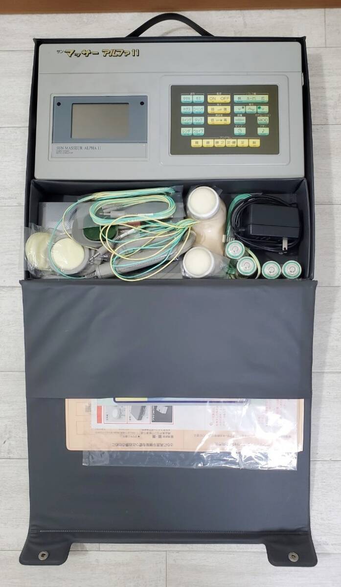 丸菱産業 サンマッサーアルファ１１ 家庭用低周波治療器 マッサージ機_画像1