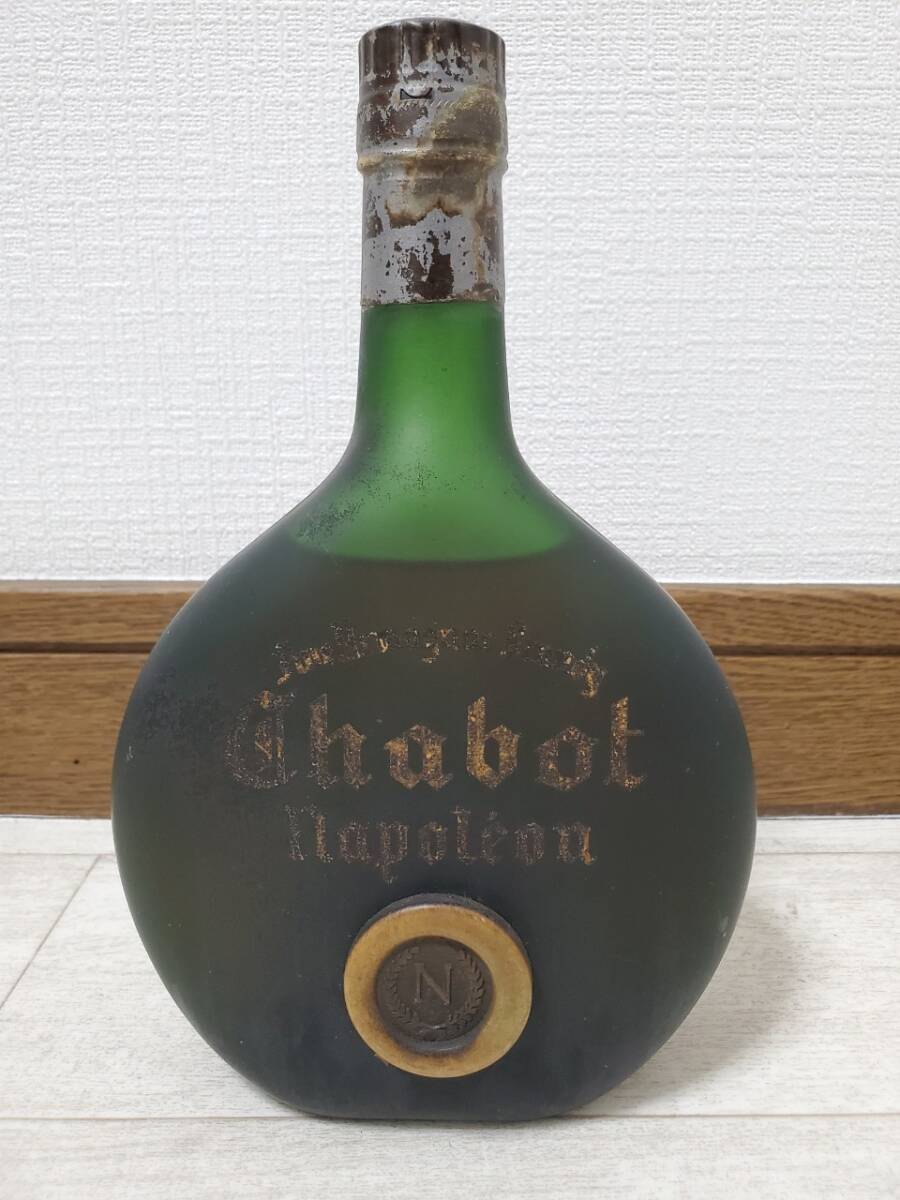 Chabot シャボー Napoleon ナポレオン 0.7L ブランデー 未開栓 長期保管 の画像1