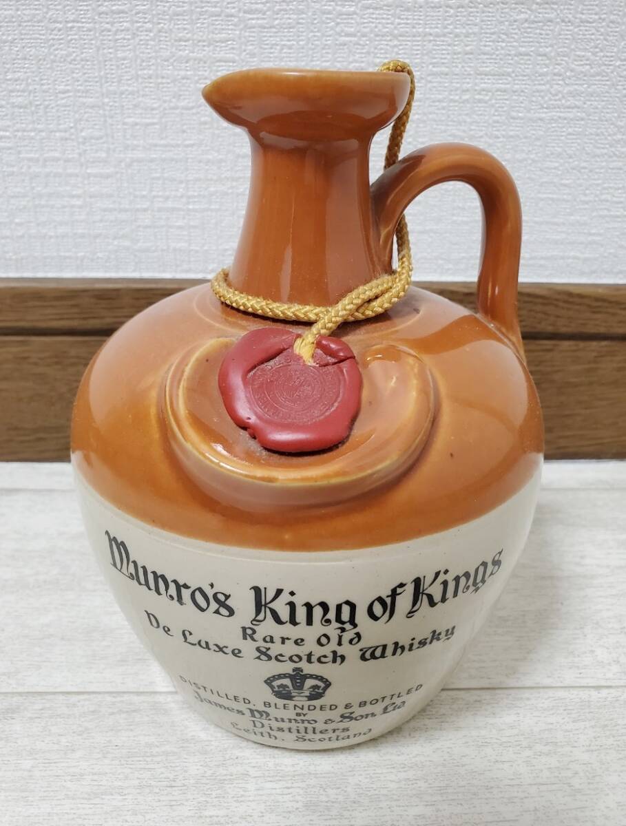 Munros King of Kings マンローズ キング オブ キングス レア オールド デラックス スコッチウイスキー 陶器ボトル 未開栓の画像1