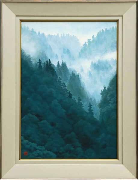 東山魁夷 霧の山峡 1989年制作 Yahoo!オークション - 1円~ 日本画巨匠 東山魁夷「霧の山峡