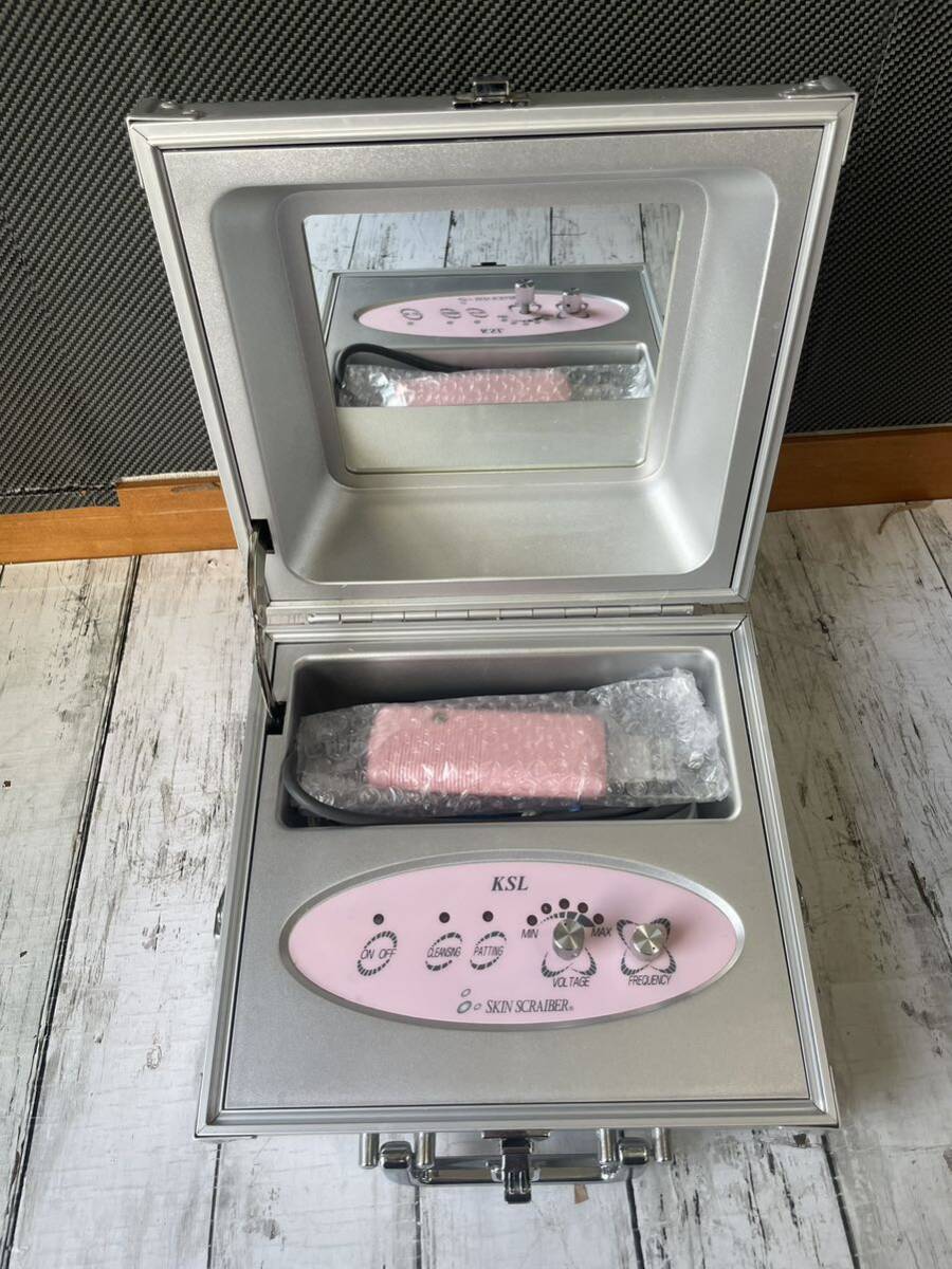 【美品】KSL 強力スキンスクライバー 洗浄 鹿児島超音波総合研究所 美肌 毛穴洗浄 シミ・シワ・ニキビケア