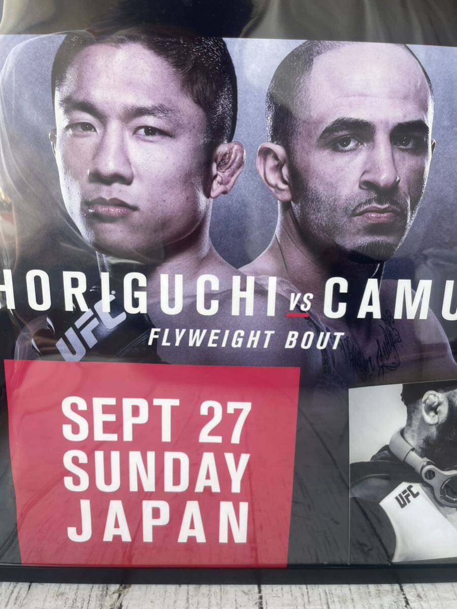 UFC JAPAN 2015 パネルポスター 安西信昌 直筆サイン入り104cm×74cm_画像8