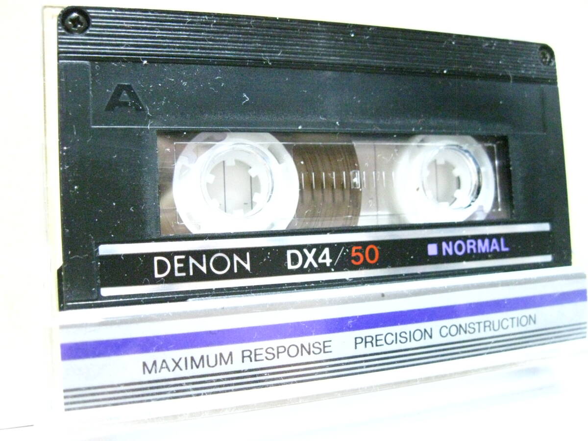 使用済み 中古 カセットテープ DENON DX4 Type1 ノーマル 50分 1本 爪あり No740 の画像1