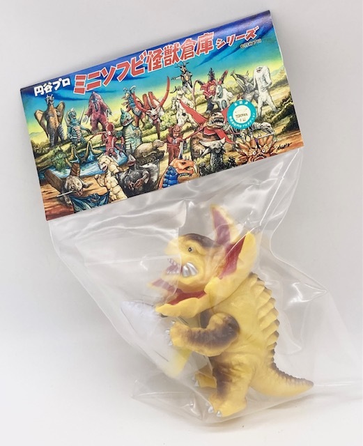 マックストイ ミニソフビ怪獣倉庫シリーズ ガボラ 2024/4/28 スーパーフェスティバル88 限定品_画像3