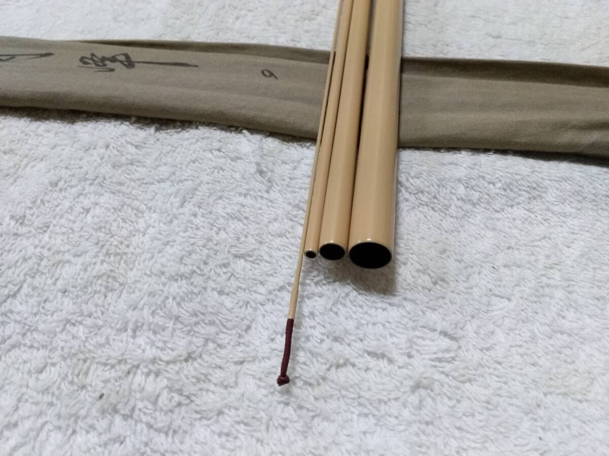 ダイワ 孤月峰 9尺 超美品?です。 ダイワ 孤月峰 9尺 超美品?です。