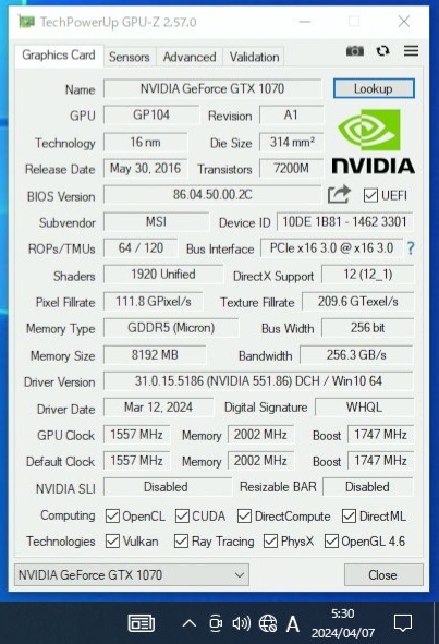 MSI NVIDIA GeForce GTX 1070 ARMOR 8G OC 4枚セットの画像4