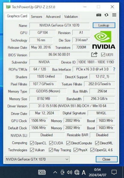 ELSA NVIDIA GeForce GTX 1070 8GB S.A.C 4枚セットの画像4