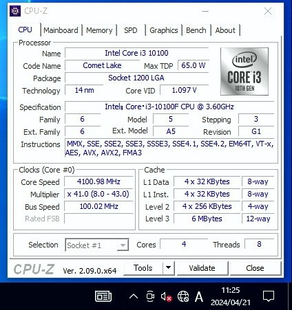 Intel Core i3 10100F_画像3