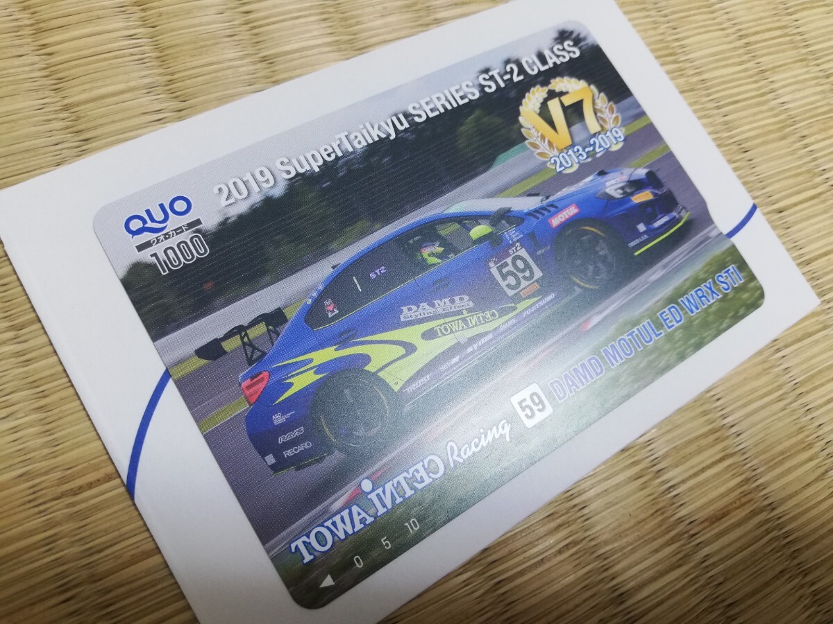 * unused QUO card DAMD MOTUL ED WRX STI 2019 super endurance ST-2 Class V7 Subaru Impreza 