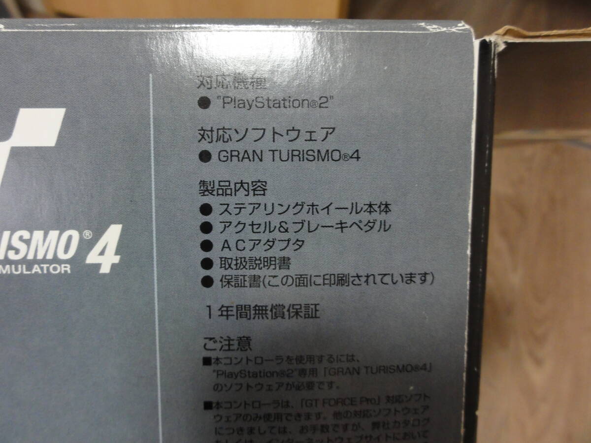Logicool ロジクール GRAN TURISMO4 PS2対応 ステアリングコントローラー 付属品、取説あり　使用少ない　美品　ＰＳ3にて使用_画像5