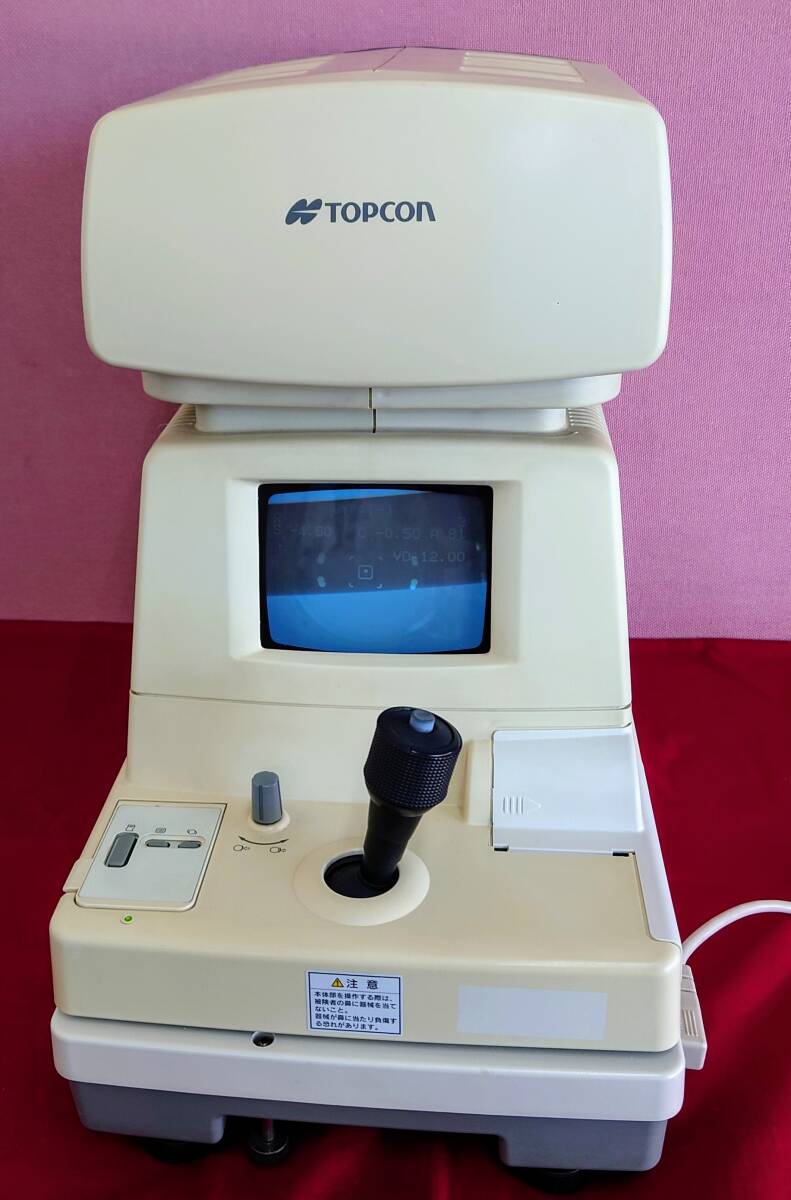 トプコン TOPCON RM-8000B ジャンク！の画像2