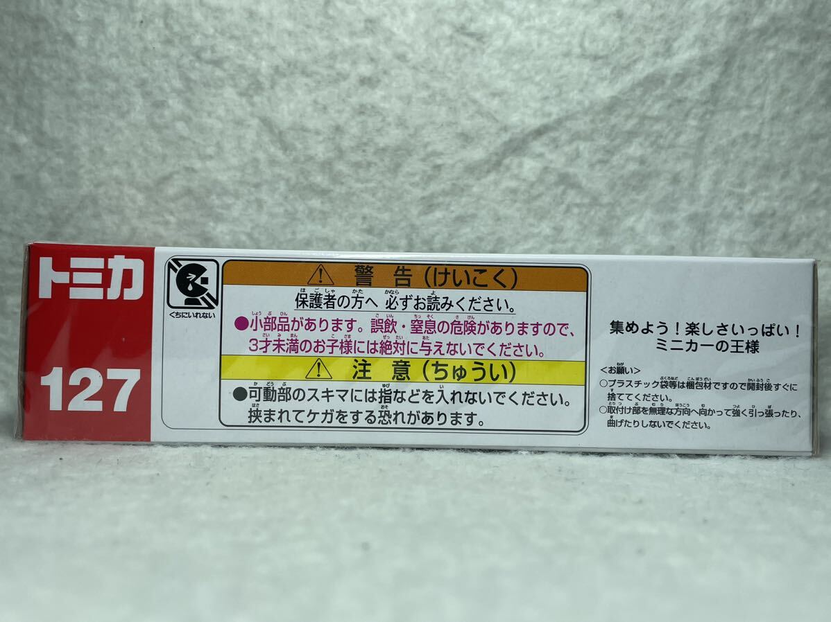 未使用 未開封 廃番ロングトミカ No.127 メルセデスベンツ4850 240型 シュナーベル式トレーラーの画像4