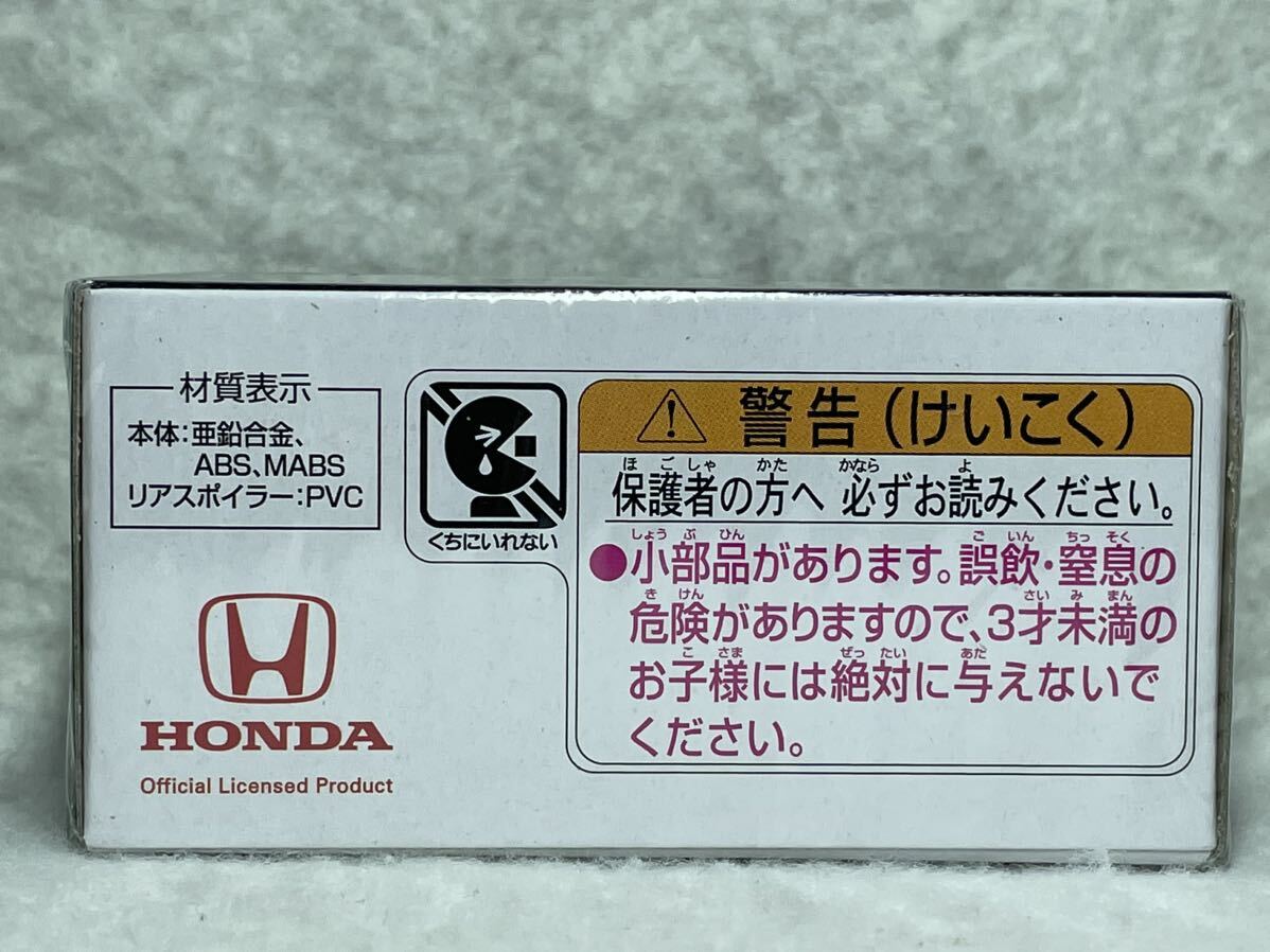 未使用 未開封 廃番トミカプレミアム No.37 ホンダ シビック タイプRの画像4