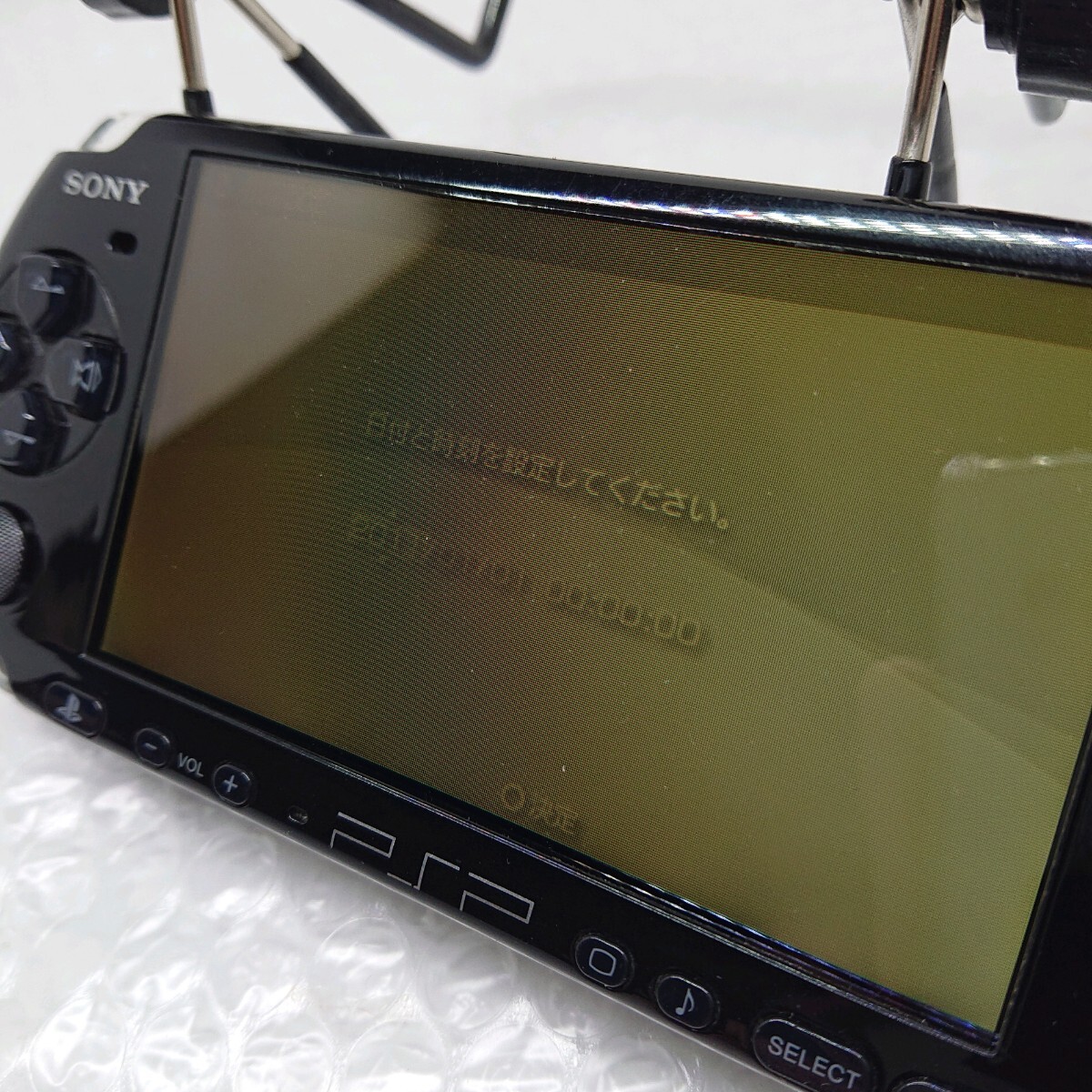 SONY PSP ソニー PlayStation プレイステーションポータブル_画像7