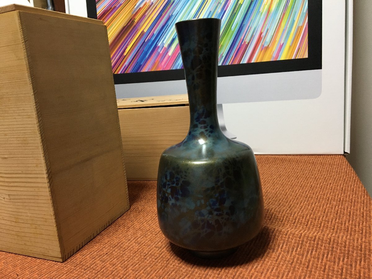 【500円配達～】花器 花生 晴山 銅器 花瓶 一輪挿し 自宅保管未使用品 金属 工芸品 アンティーク 暗黄 共箱 木箱の画像2