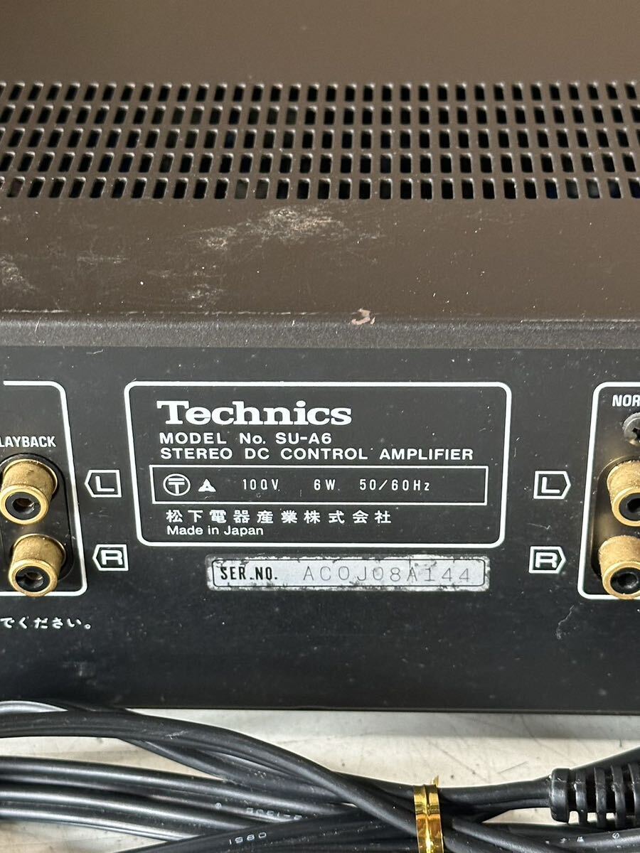 Technics テクニクス SU-A6 コントロールアンプ 通電確認のみの画像8