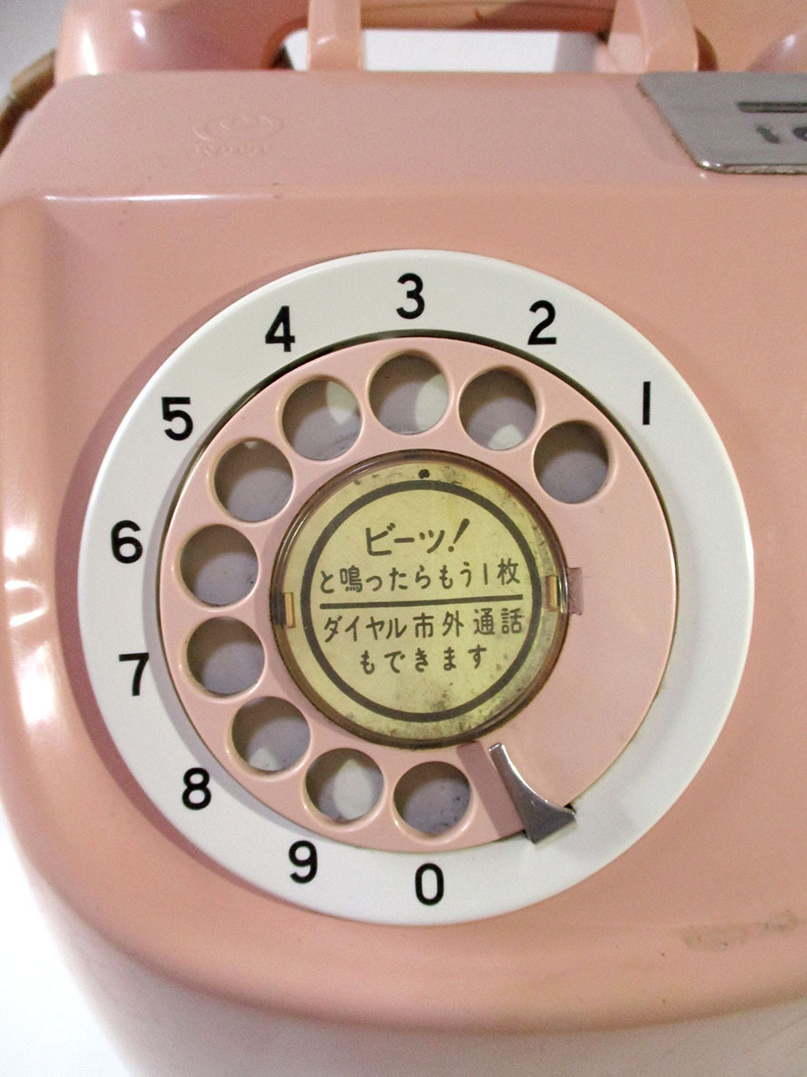 ★NTT ピンク電話 675S-A2 公衆電話 アンティーク★S11426の画像9