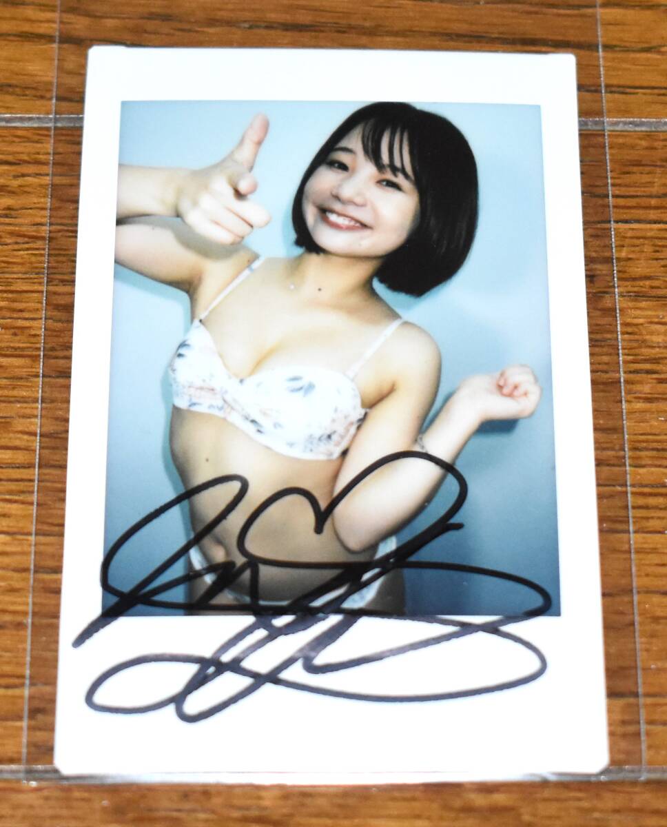  genuine . image DVD photographing site Cheki with autograph 1