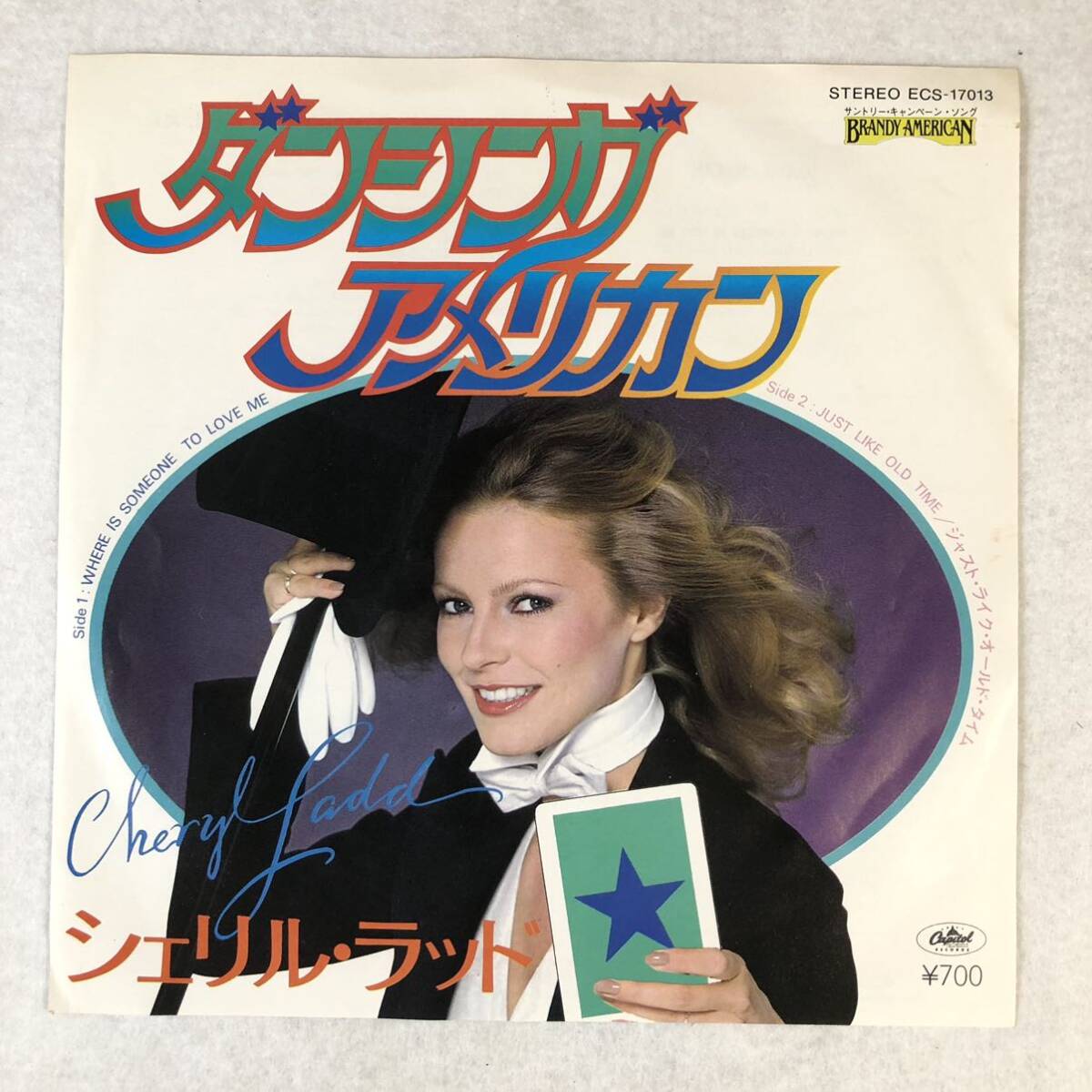 m413 EPレコード【ダンシング・アメリカン /シェリル・ラッド】_画像1