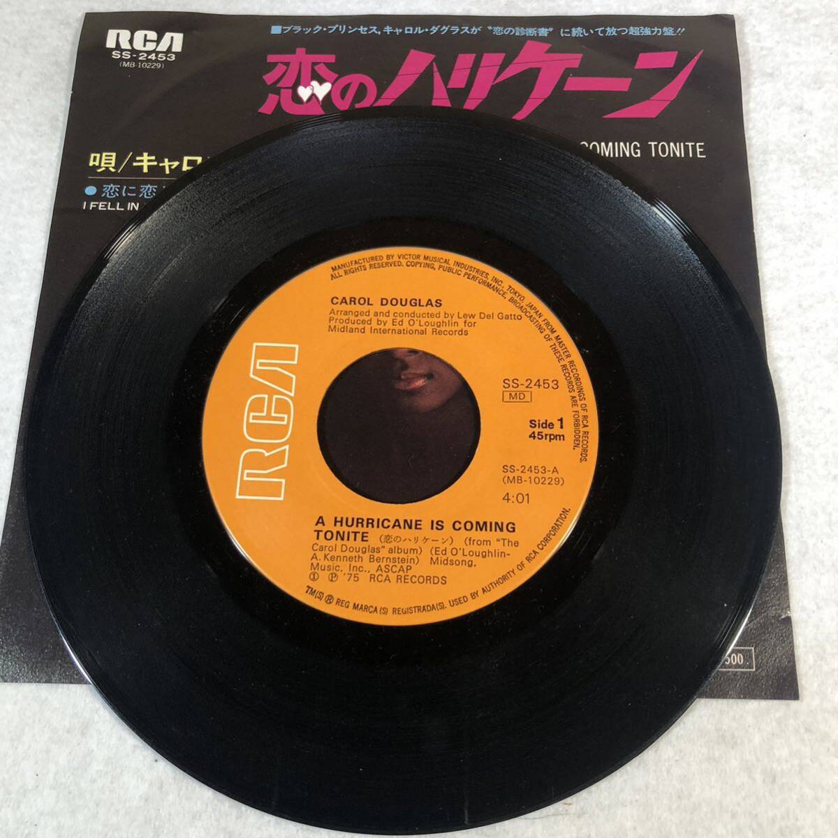 m421 EPレコード【恋のハリケーン /キャロル・ダグラス】_画像3