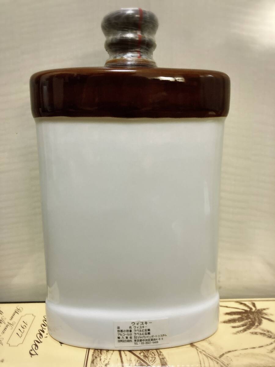 ポートエレン25年 ダグラスレイン PORT ELLEN Dougals Laing's ポートエレン25年 ダグラスレイン PORT ELLEN Dougals Laing's