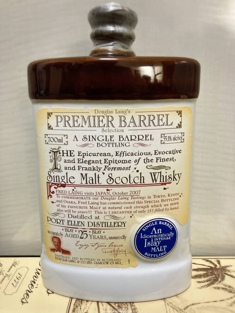 ポートエレン25年 ダグラスレイン PORT ELLEN Dougals Laing's ポートエレン25年 ダグラスレイン PORT ELLEN Dougals Laing's